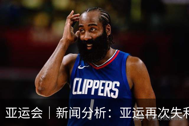 亚运会｜新闻分析：亚运再次失利，中国男篮差距何在